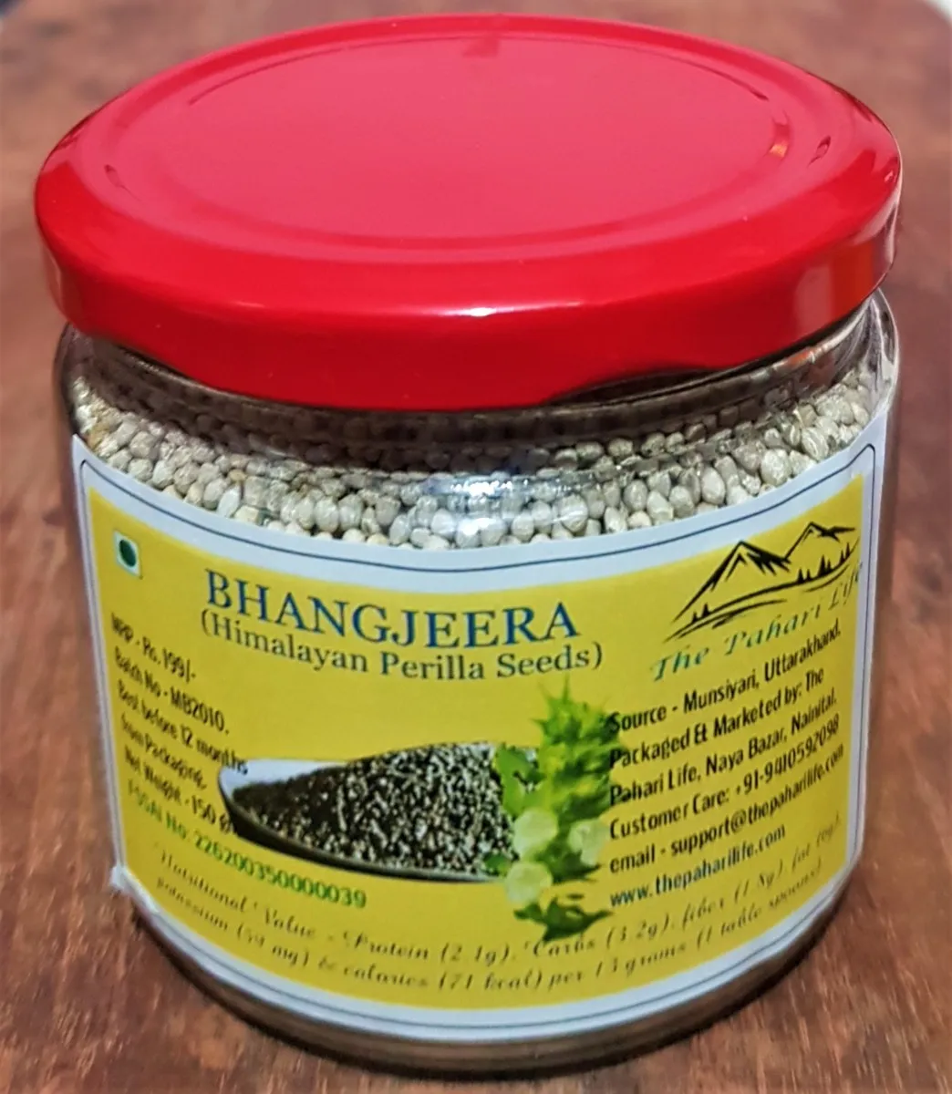 Himalayan Perilla (Bhangjeera) Seeds (100gm)