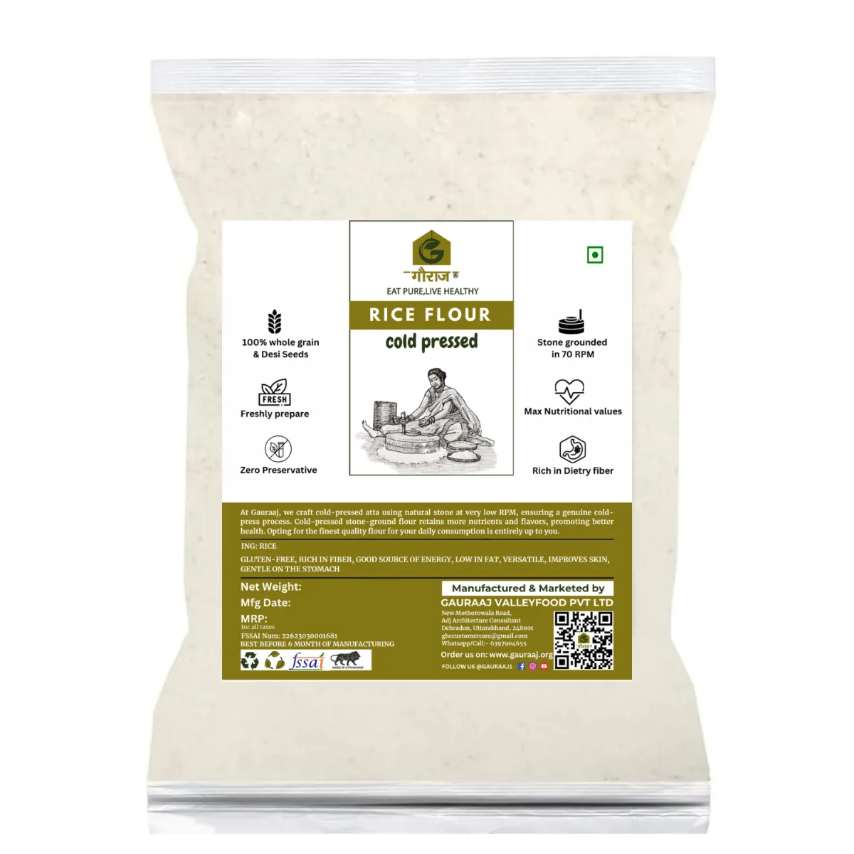 Natural Stone Grounded Cold Pressed Rice Aata/Chawaal Flour (1Kg)