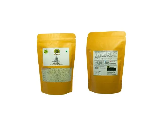 Stone Grounded Urad Daal Badi from Dehradun (200g)