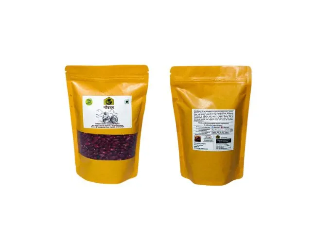 Chakrota Rajma/Red Kidney Beans from Dehradun (500g)