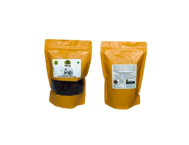 Mix Rajma from Dehradun (500g)