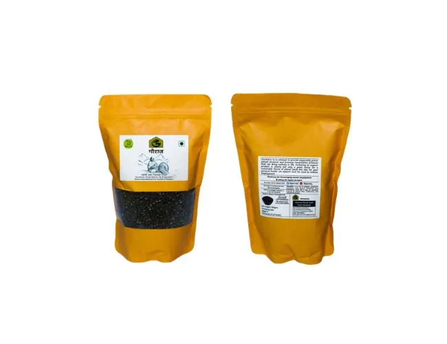 Urad Daal (Whole Black Gram) from Dehradun (500g)