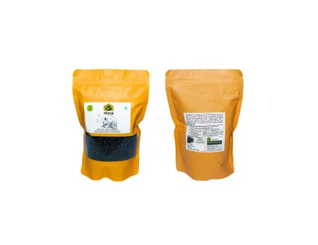 Black Soyabean /Kala Bhatt from Dehradun (500g)