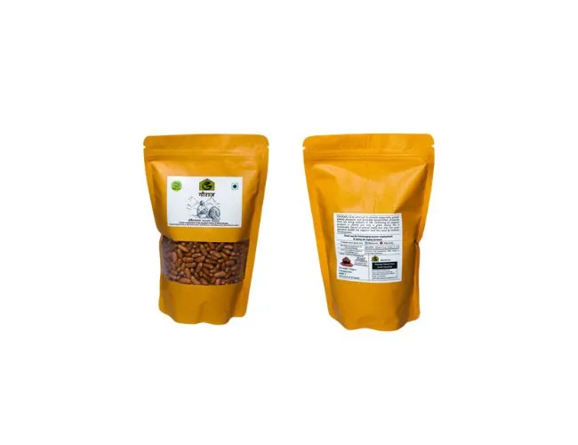 Harshil Rajma from Dehradun (500g)