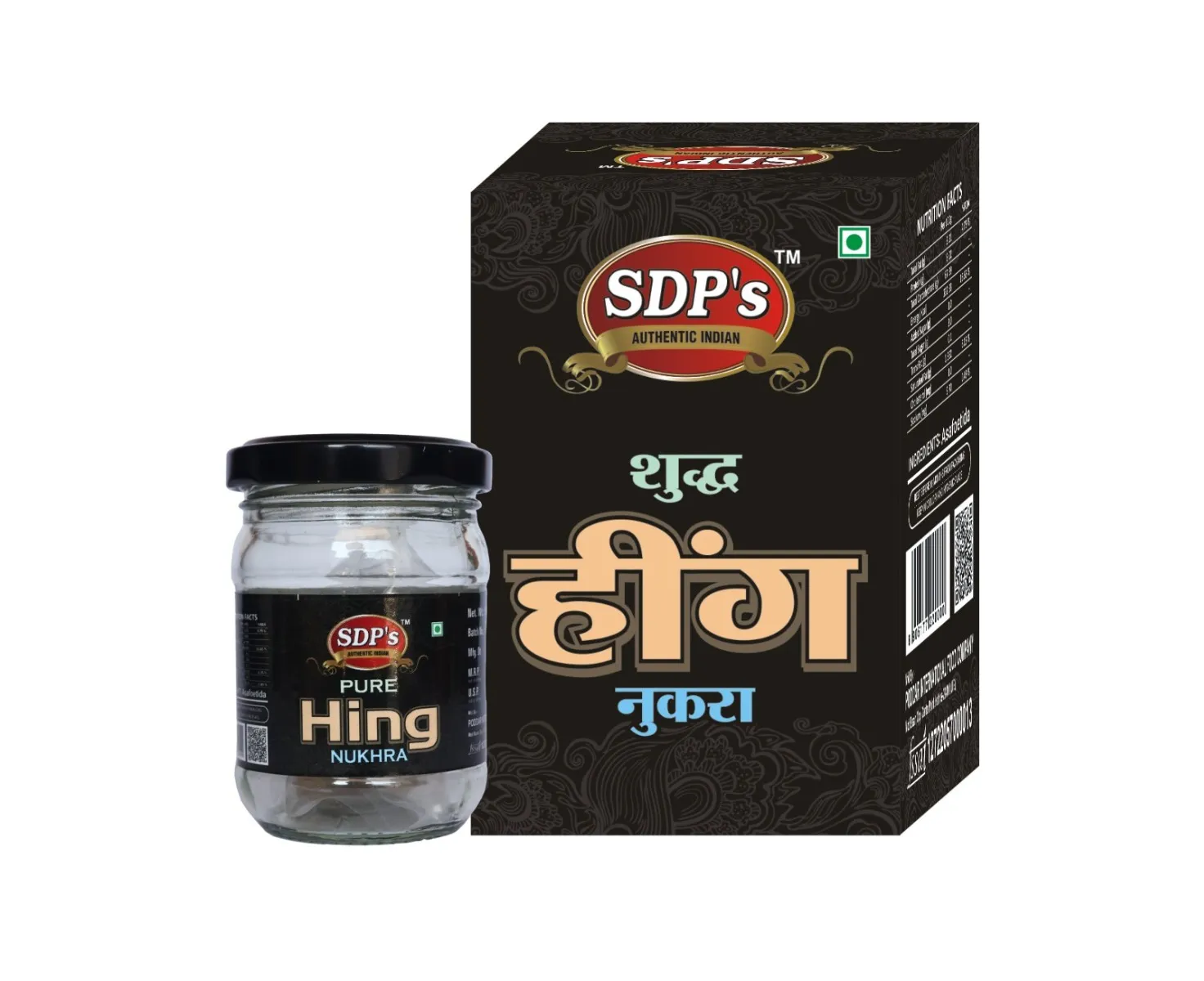 Pure Hing Nukhra from Hathras (7g)