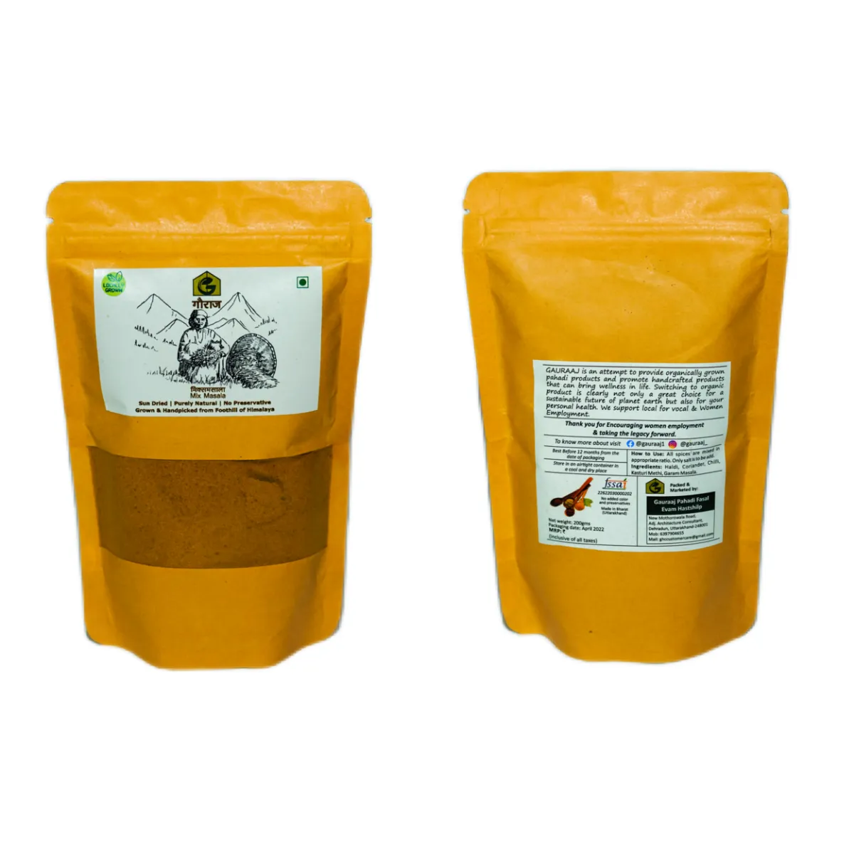 Natural Stone Grounded Cold Pressed Kitchen Mix Masala (500g)