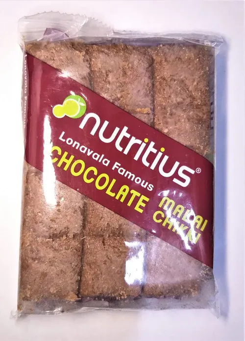Chocolate Malai Chikki from Pune (250g) – Creamy Chocolate Nut Delight with Traditional Crunch