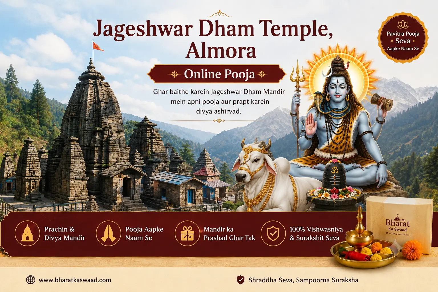 Jageshwar Dham Temple, Almora – Online Pooja & Prashad