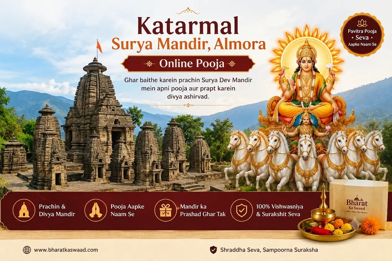 Katarmal Surya Mandir, Almora – Ancient Sun Temple of Uttarakhand