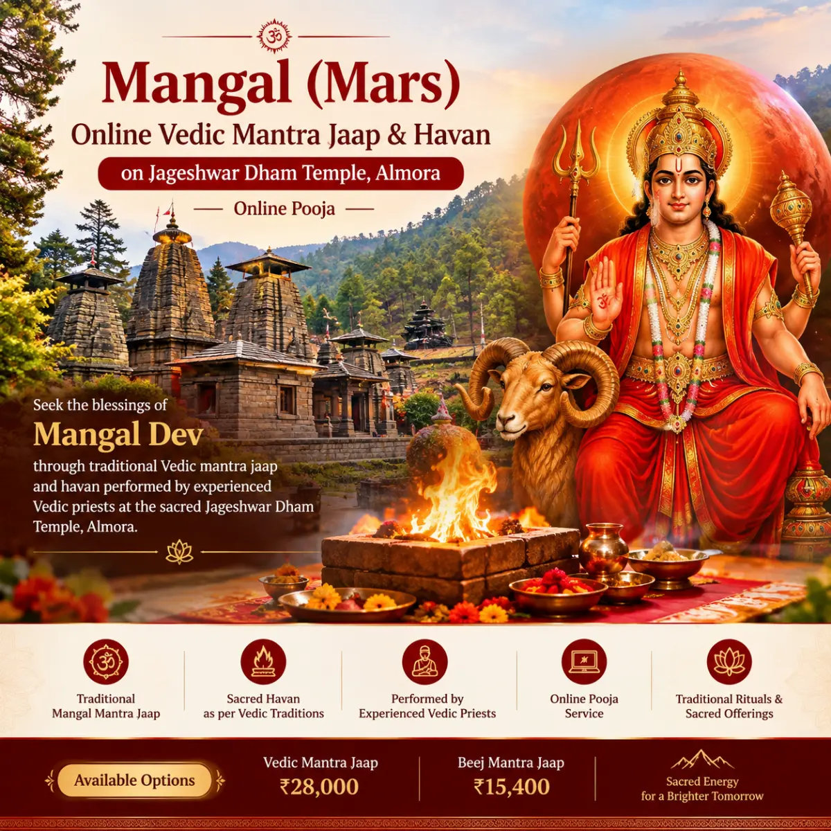 Mangal (Mars) – Online Vedic Mantra Jaap & Havan on Jageshwar Dham Temple, Almora | Online Pooja