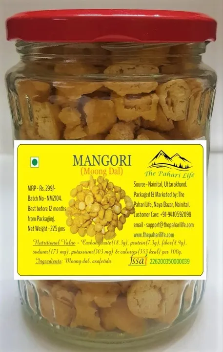 Moong Mangori from Kanatal (200gm)
