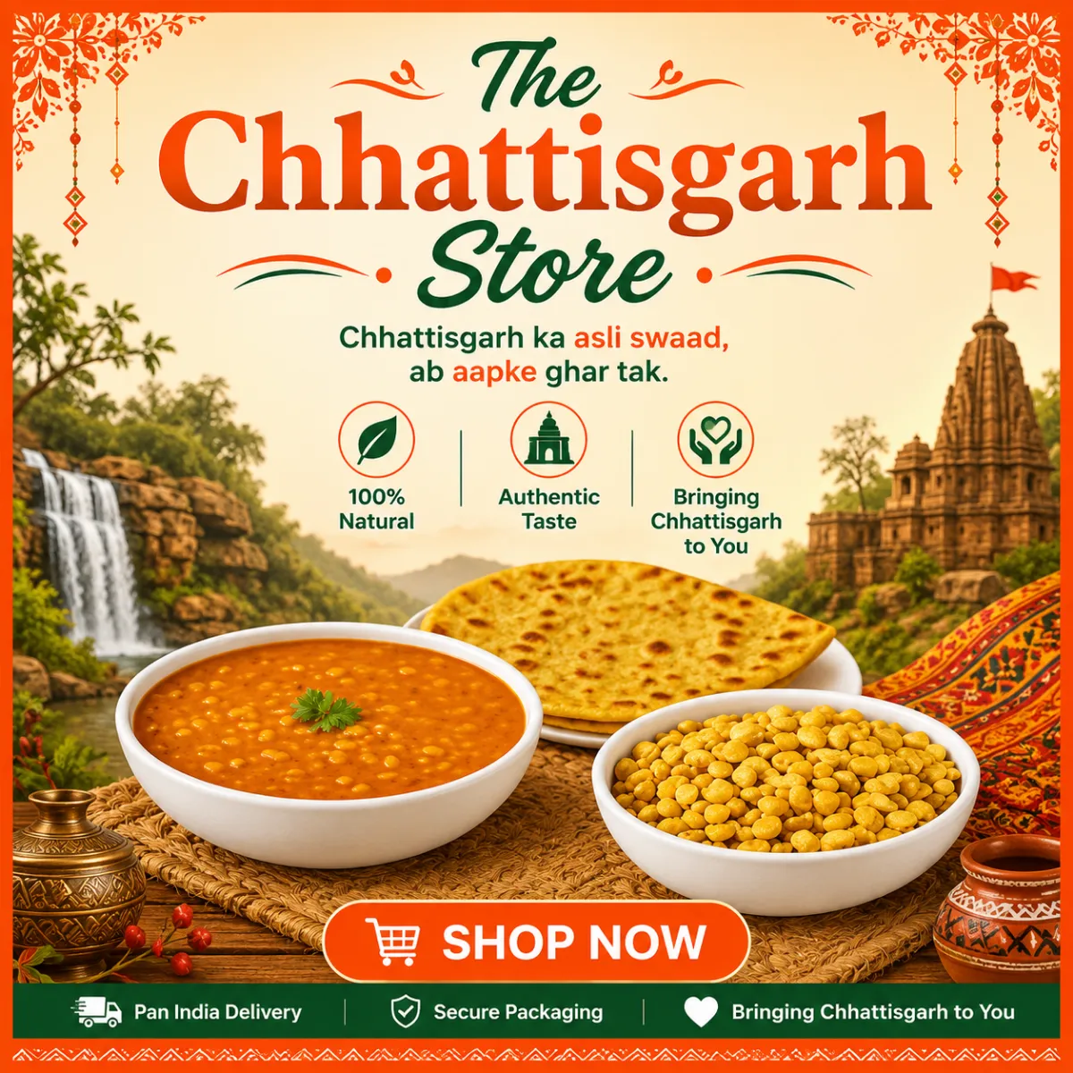 The Chhattisgarh Store