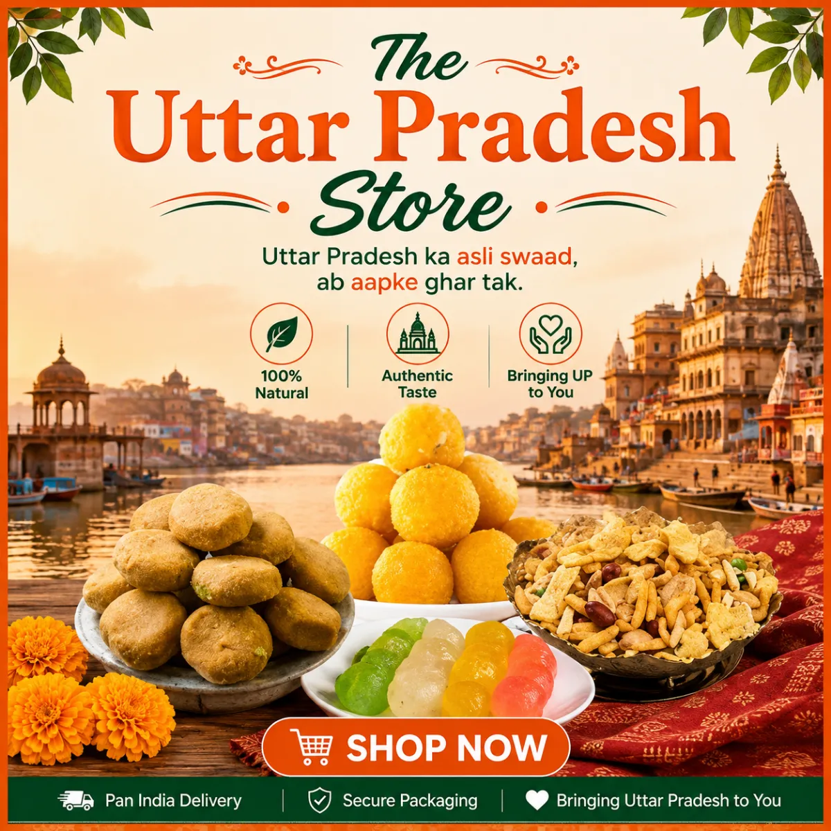 The Uttar Pradesh Store